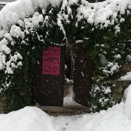 Guest House Ioanna Αράχωβα Εξωτερικό φωτογραφία